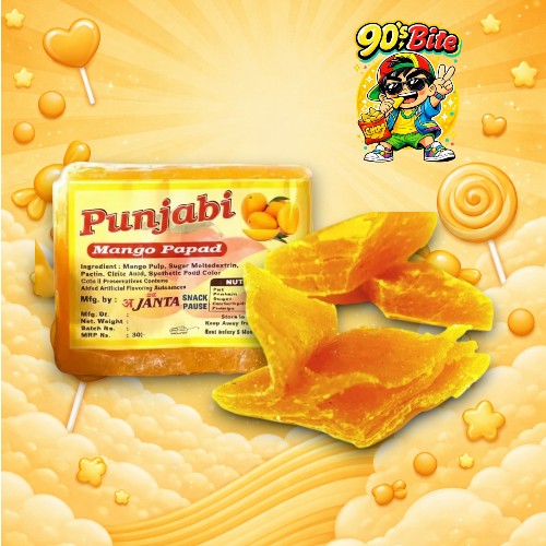 Mango (Aam) Papad (80g)