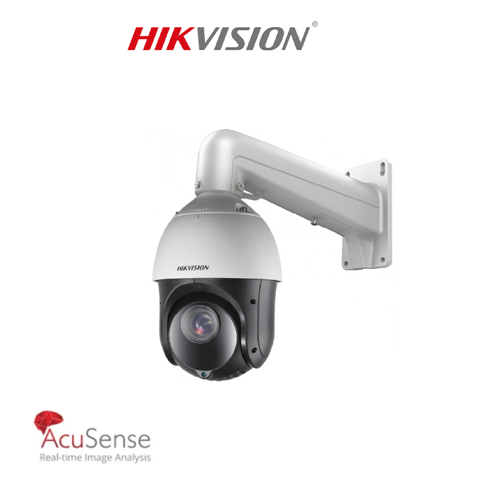 Caméra IP PTZ Hikvision 4MP Zoom 25X (DS-2DE4425IW-DE)