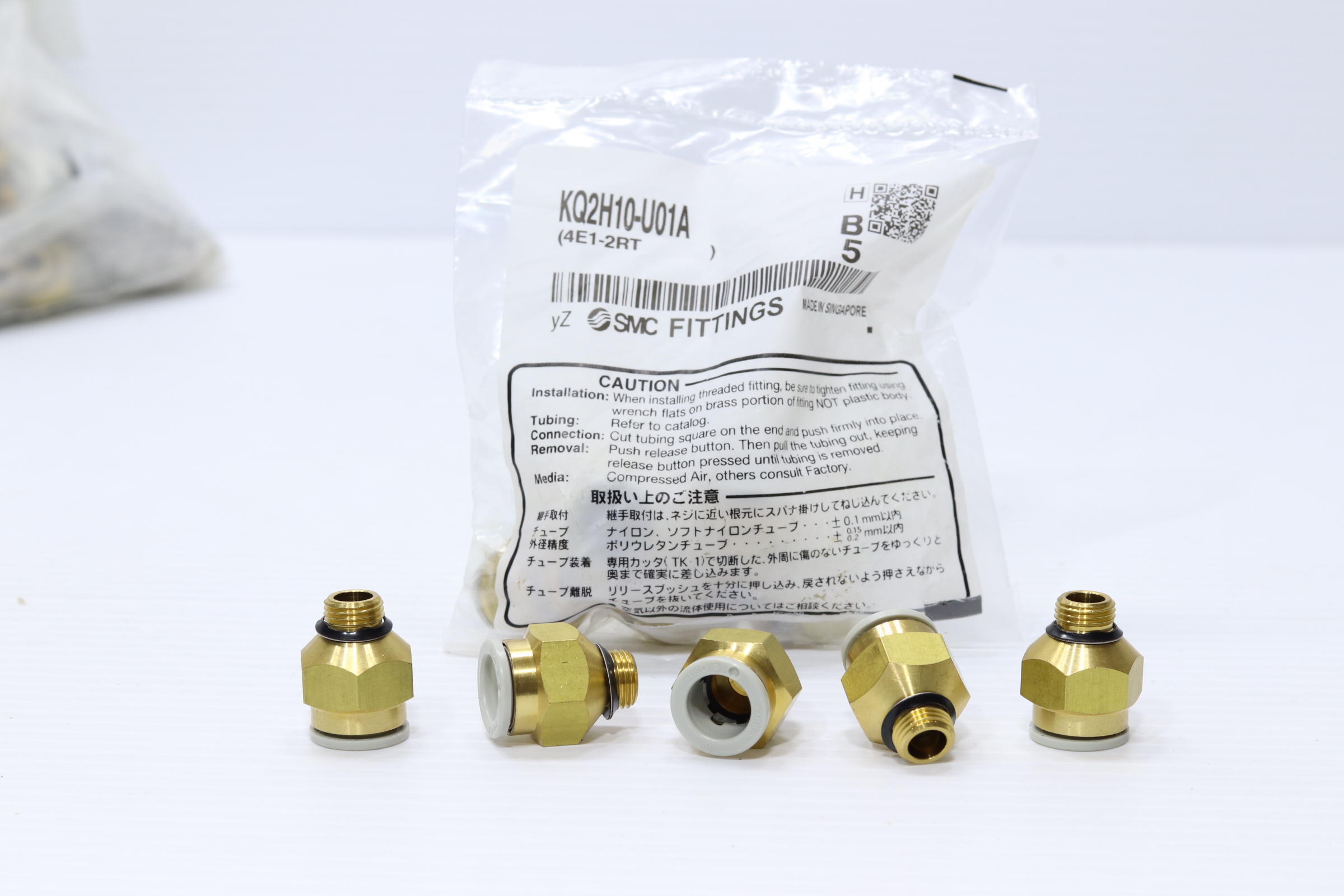 Conector de Rosca Macho 10pack Smc Kq2h10-u01a