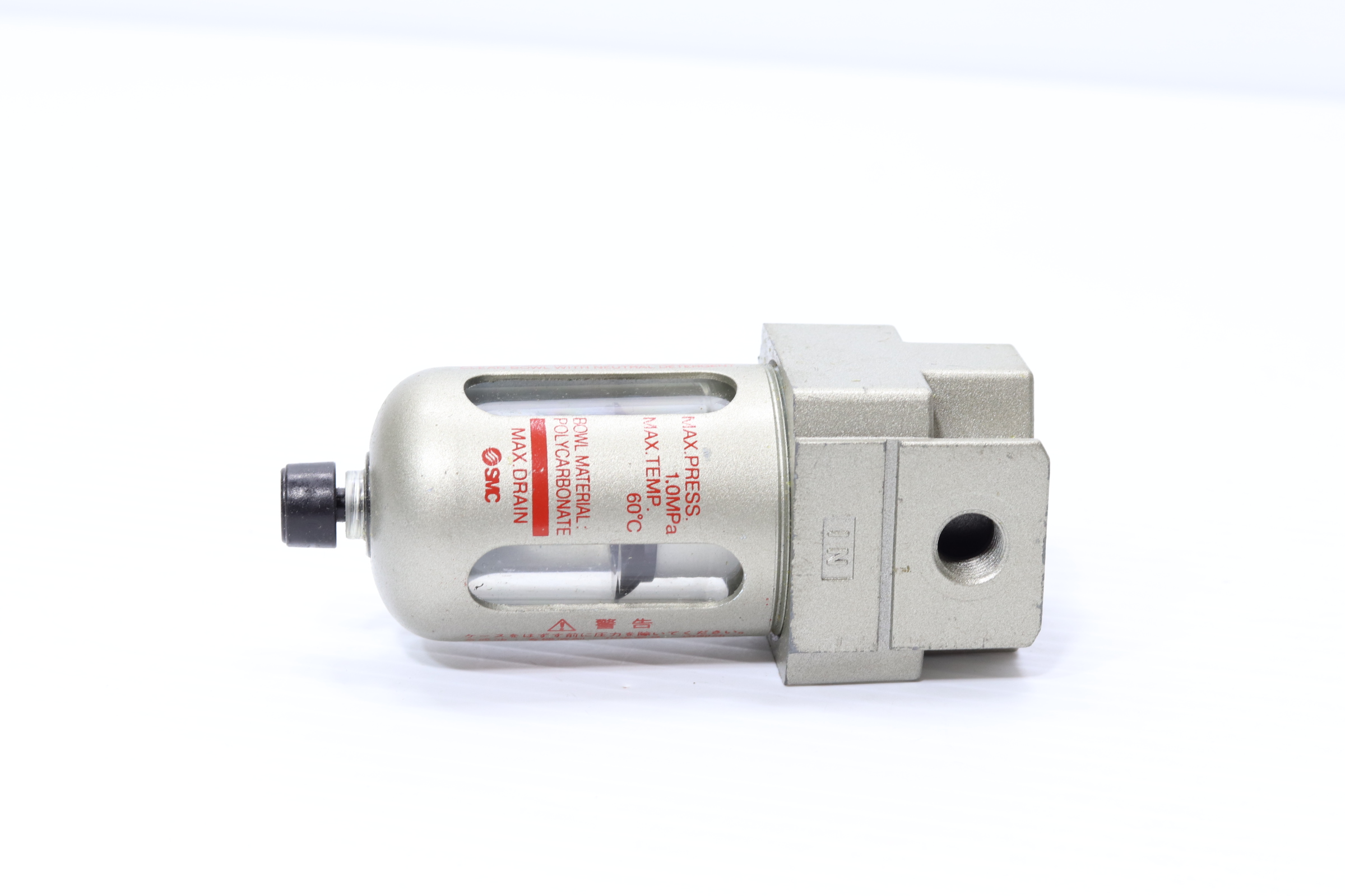 Filtro de aire neumático SMC AF20-01-C