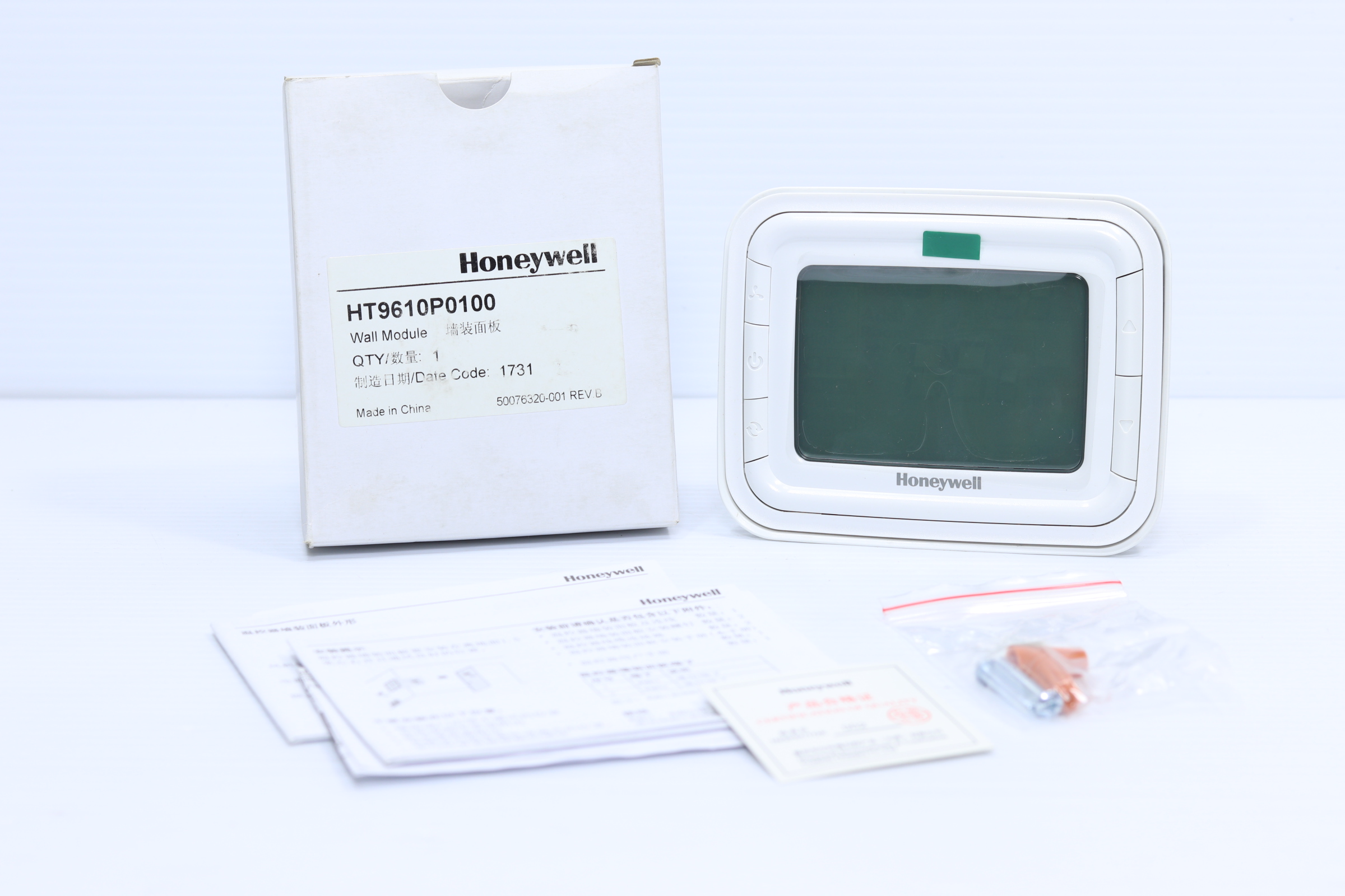 Termostato Digital Honeywell