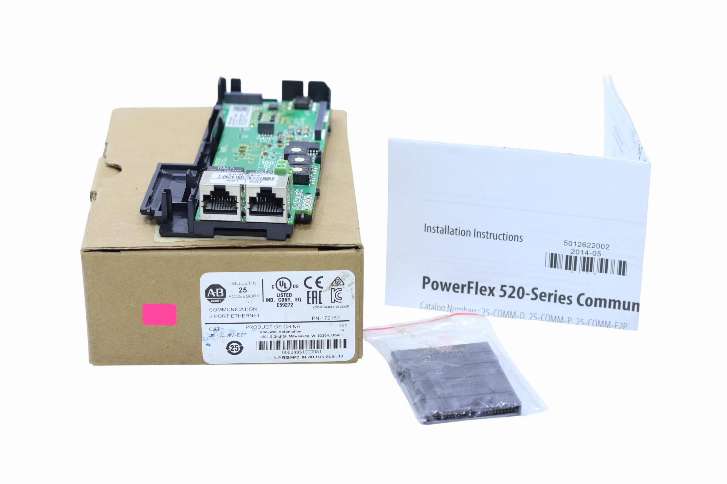 Adaptador De Comunicación Ethernet 25-comm-e2p Allen Bradley (Usado)
