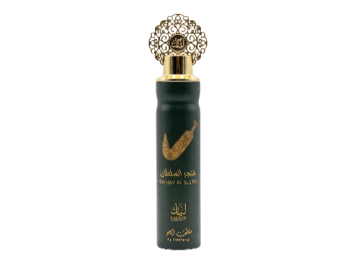 Layaan Khanjar Al Sultan Air Freshener 