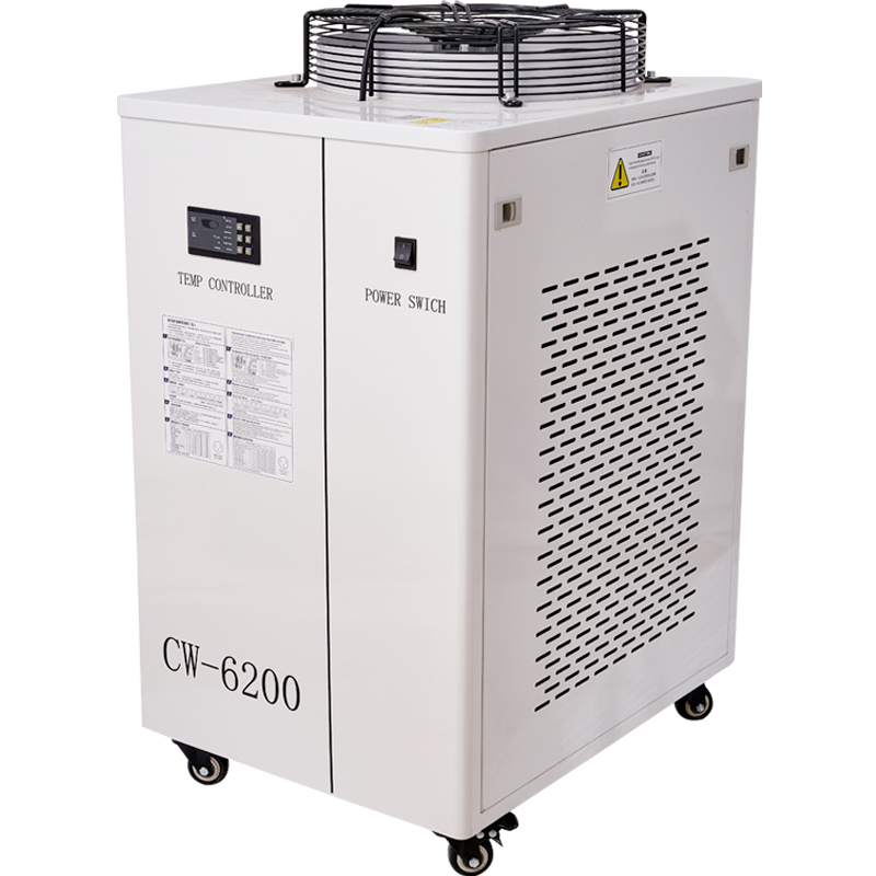 CW-6200 Industrial Water Chiller