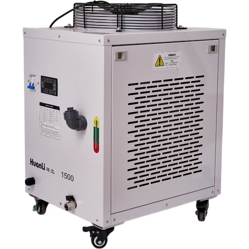 1500 Industrial Fiber Optic Cooler
