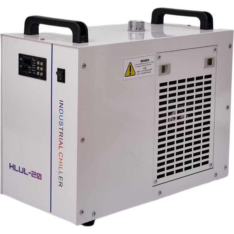 HLUL-20 UV laser cooler