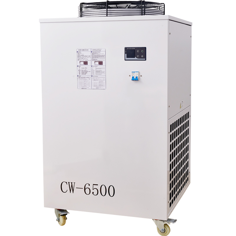 CW-6500 Industrial Water Chiller
