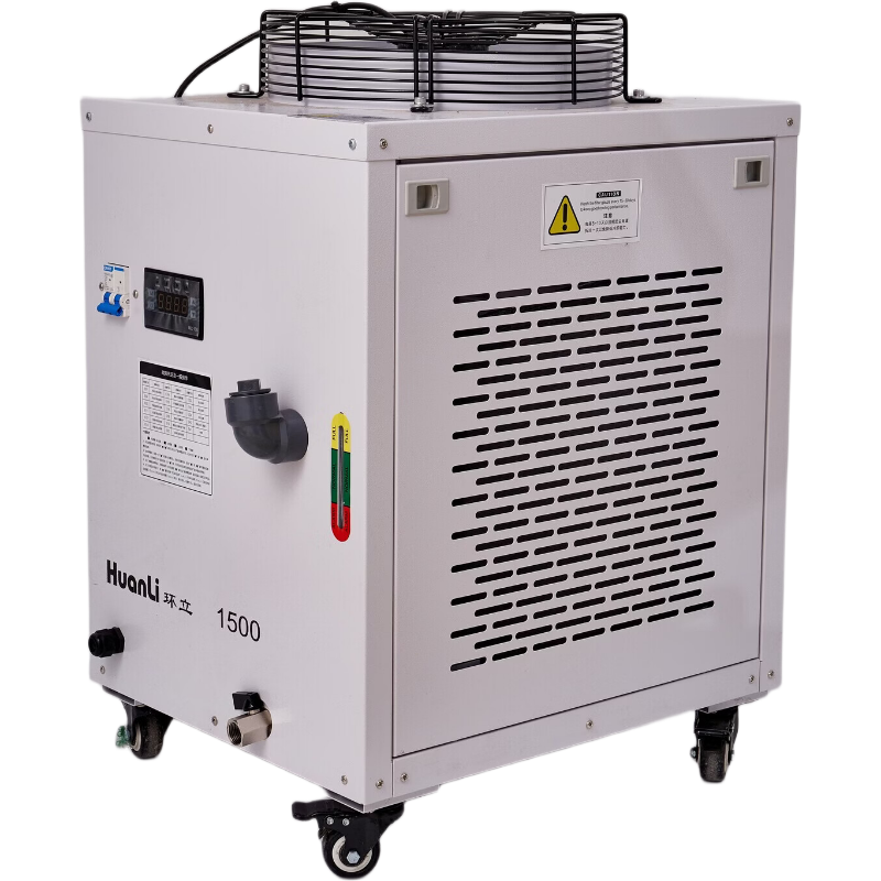 Industrial fiber laser cooler 2000