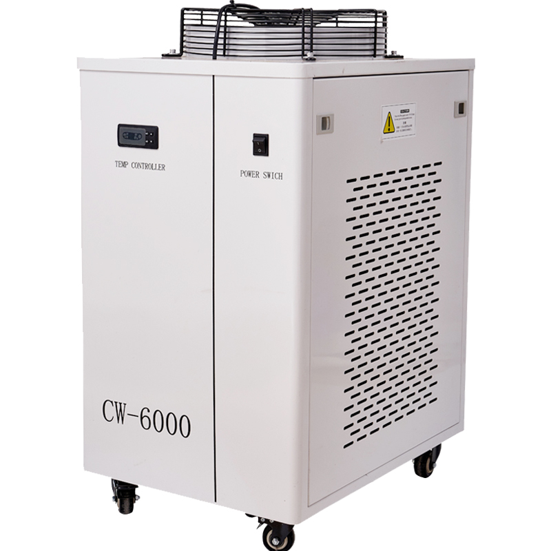 CW-6000 Industrial Water Chiller