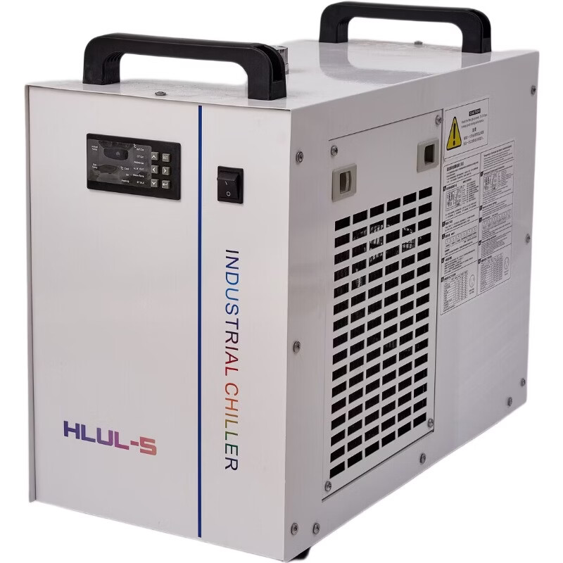 HLUL-5 UV Laser Water Cooler