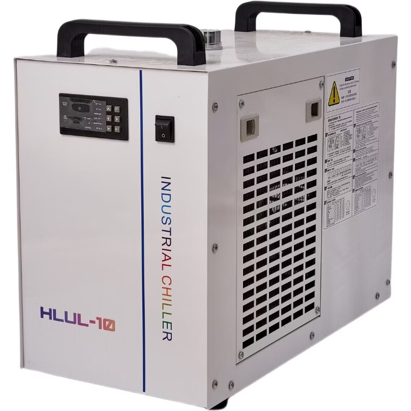 HLUL-10 Ultraviolet Laser Cooler