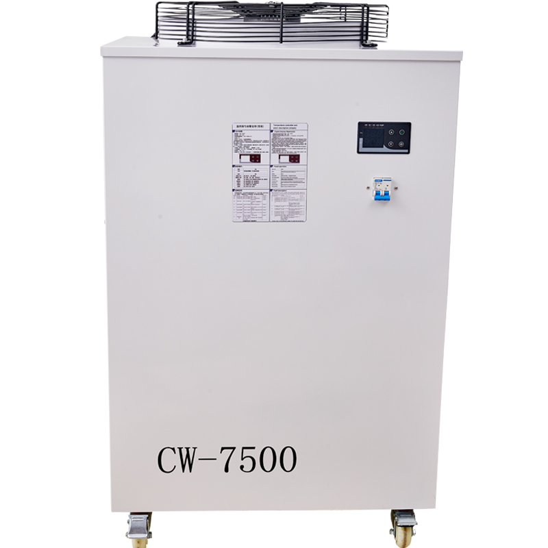 CW-7500 Industrial Water Chiller