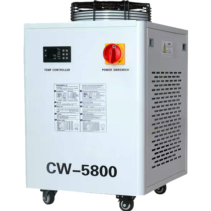 Industrial Water Chiller CW-5800