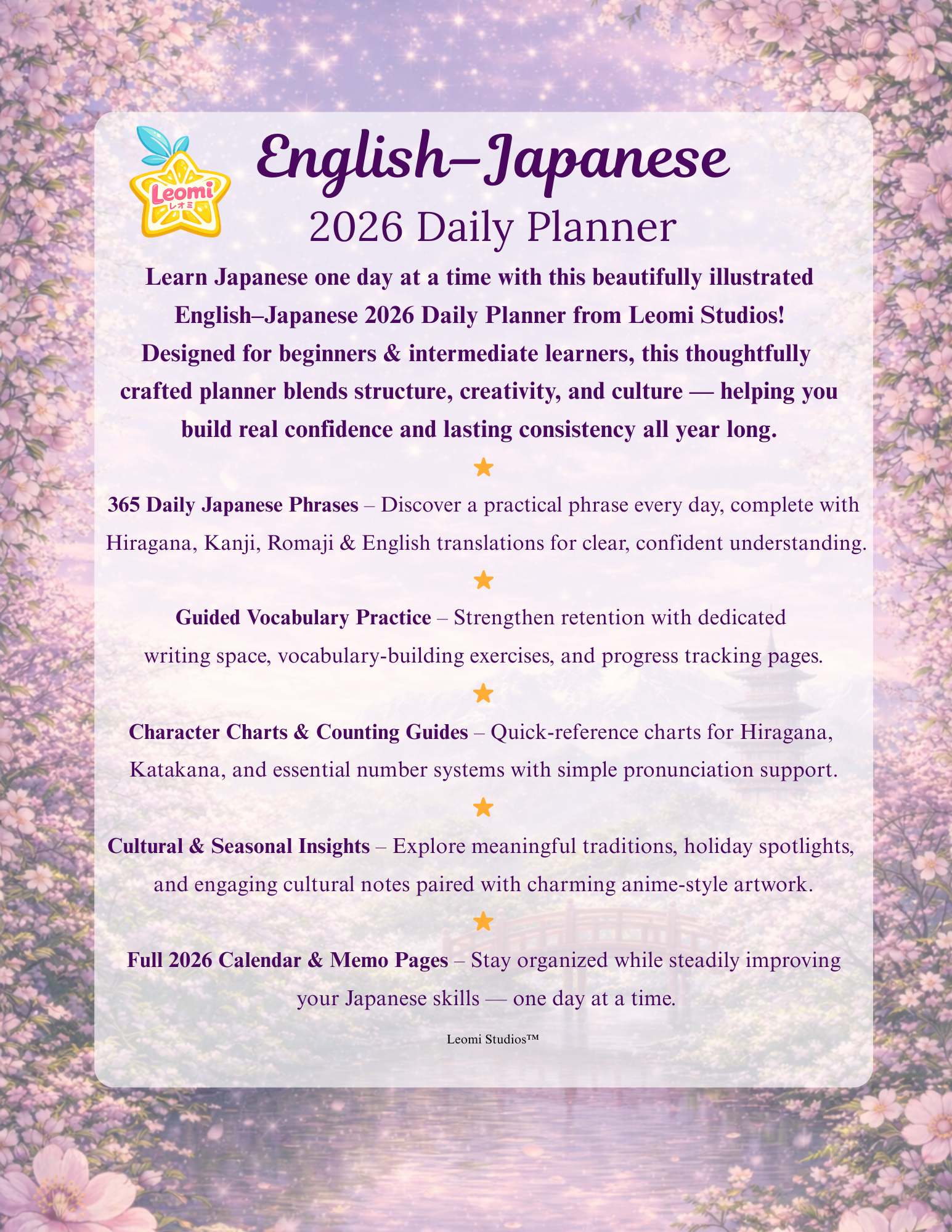 2026 Learn Japanese Daily Planner - Paperback 8.5" x 11" -Available on Amazon 