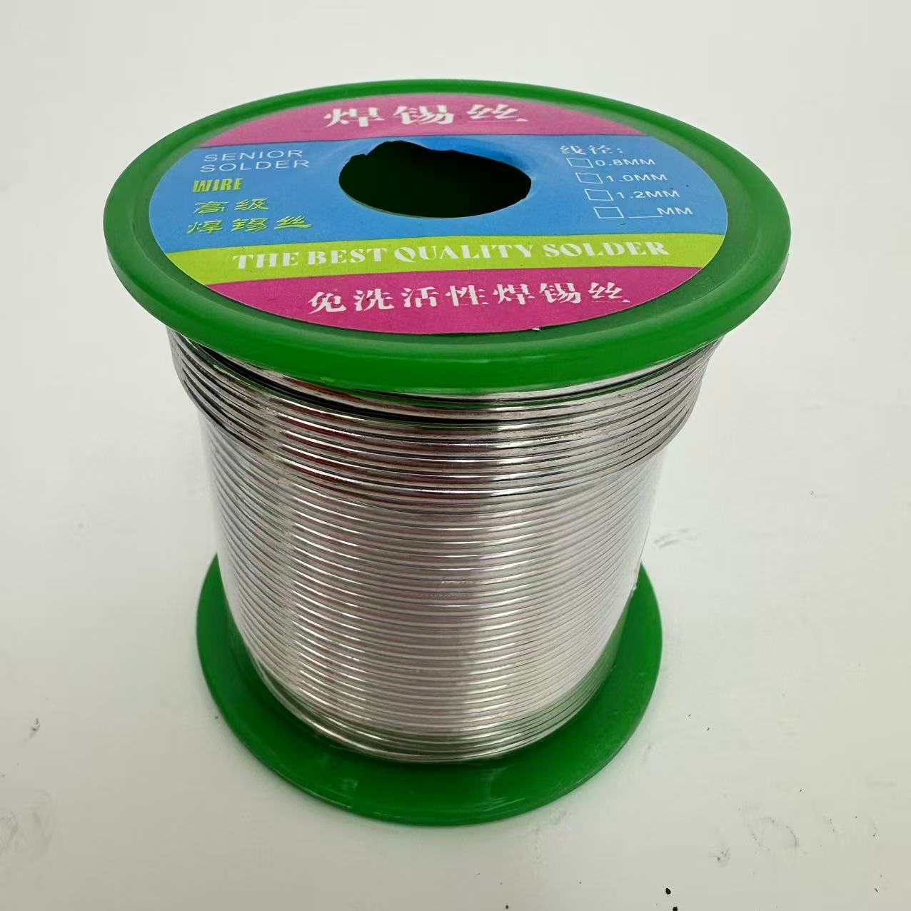 工业级免洗活性焊锡丝