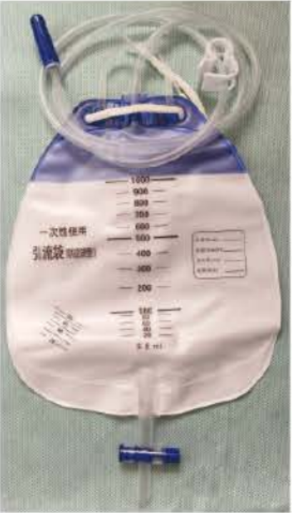 Urine Collection Bag