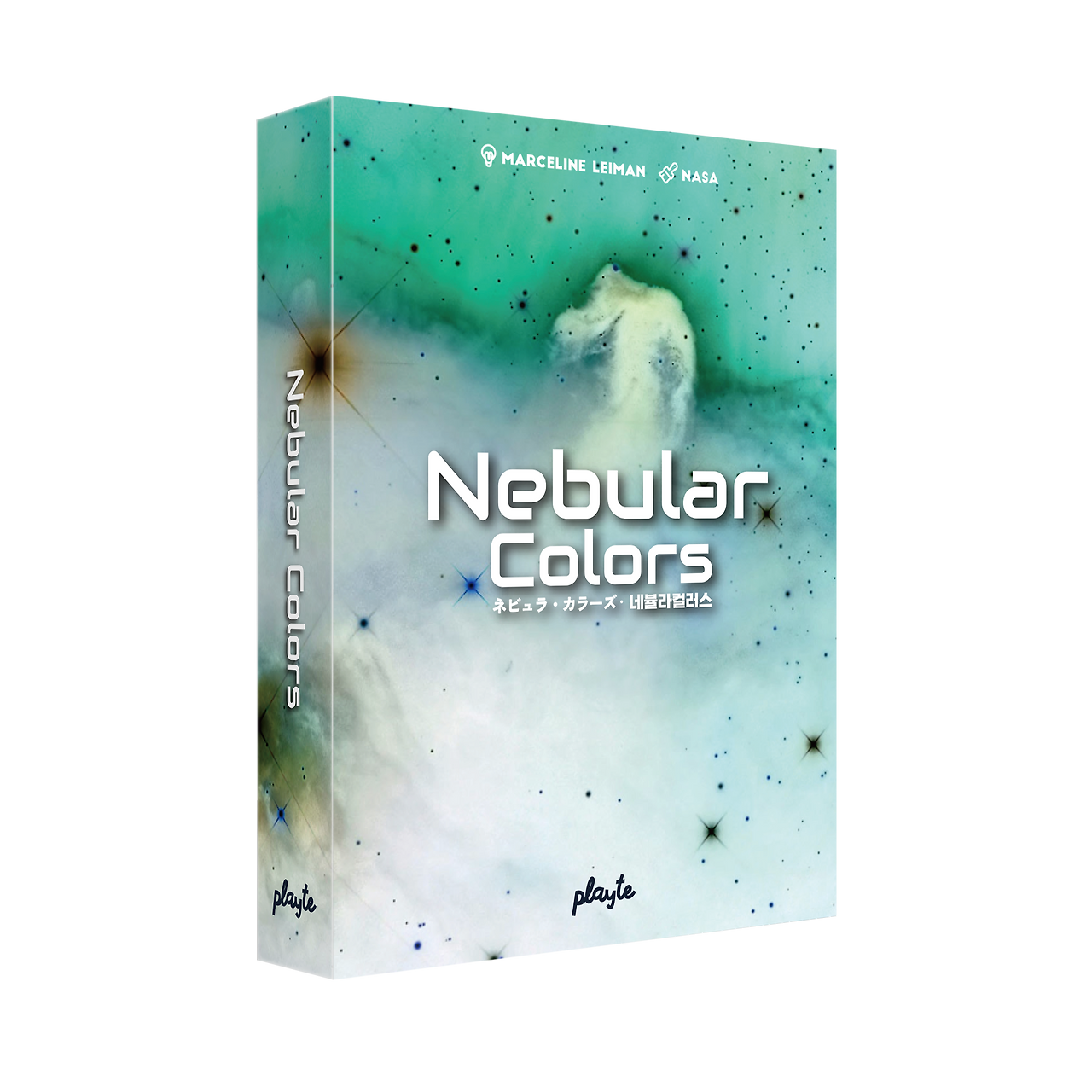 Nebular Colors