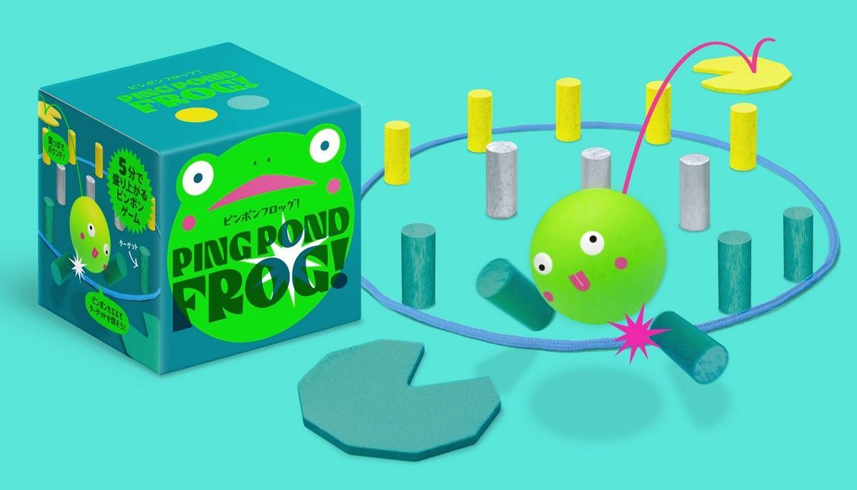 Ping Pond Frog!