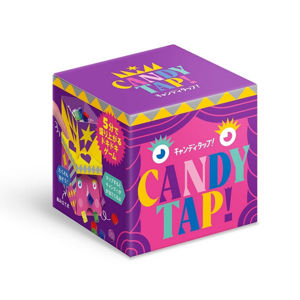Candy Tap!