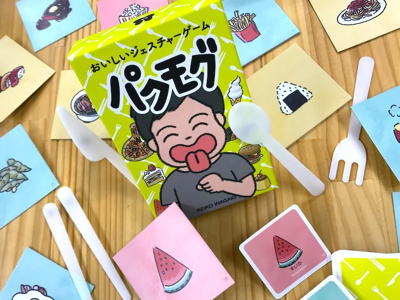 Munch Mime