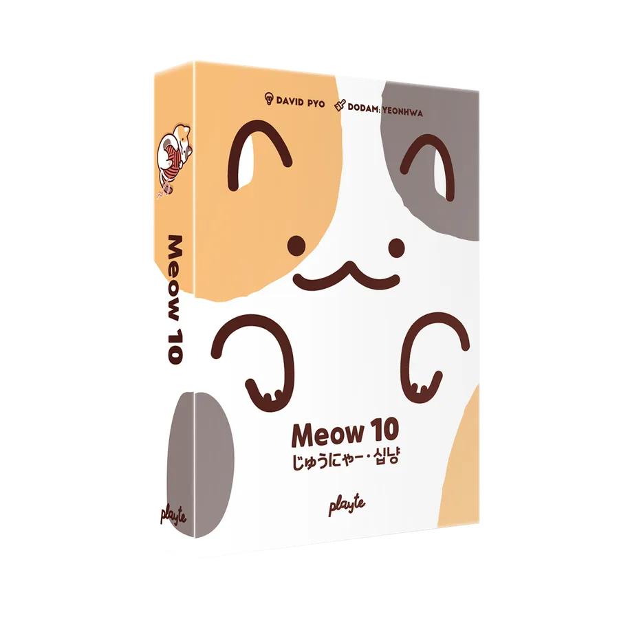 Meow 10