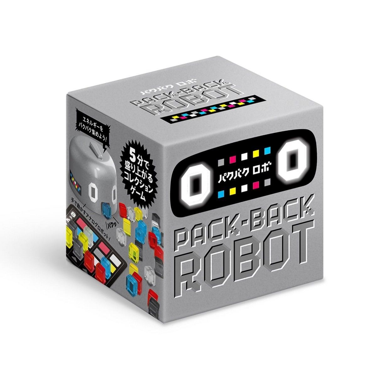 Pack-Back Robot