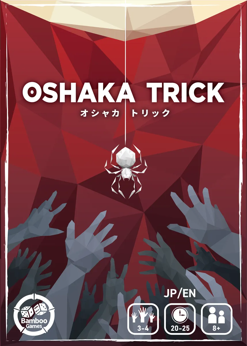 Oshaka Trick