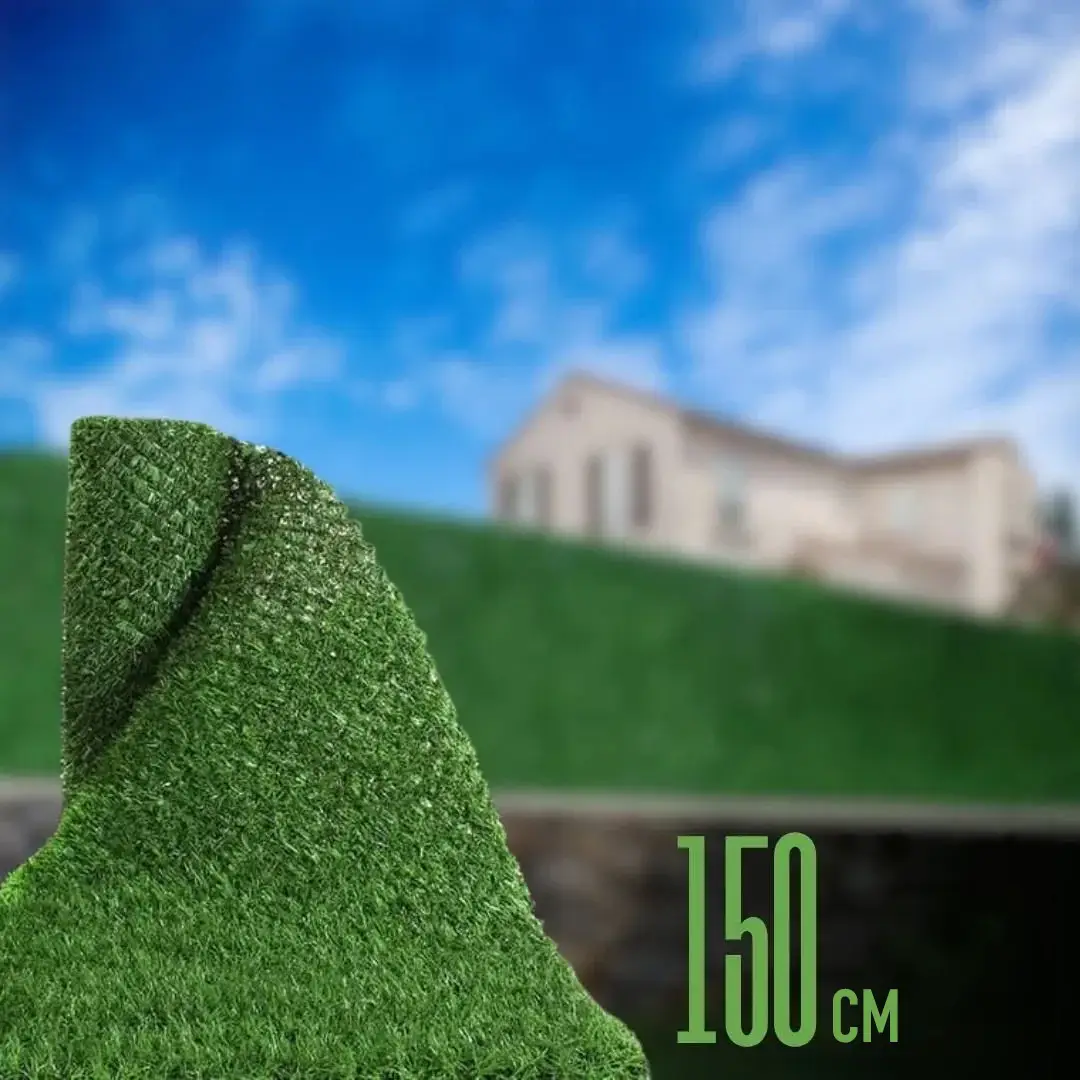 Grass Fence 150 CM