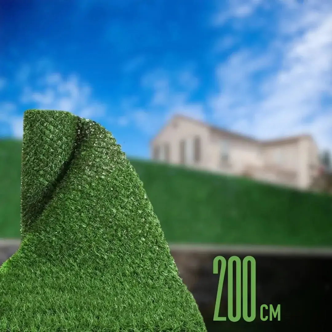 Grass Fence 200 CM