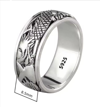 Anillo con diseño de Dragón 