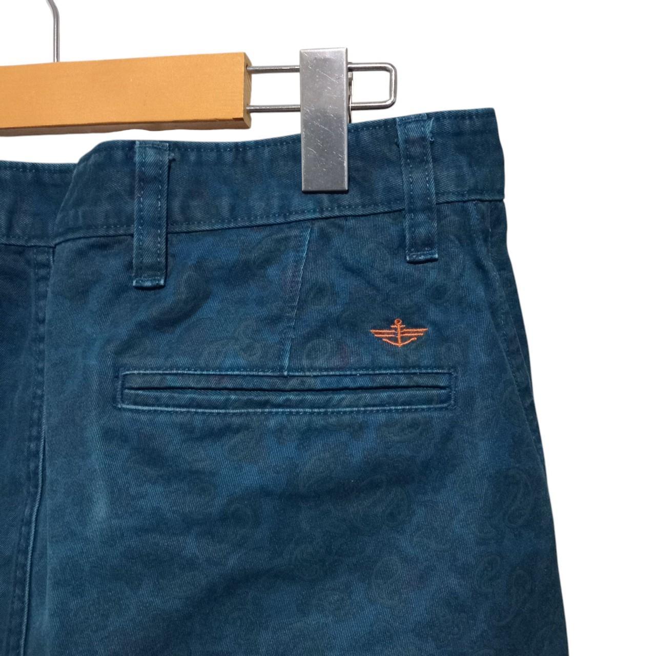 Pants Men Dockers® Alpha Slim Paisley Khaki