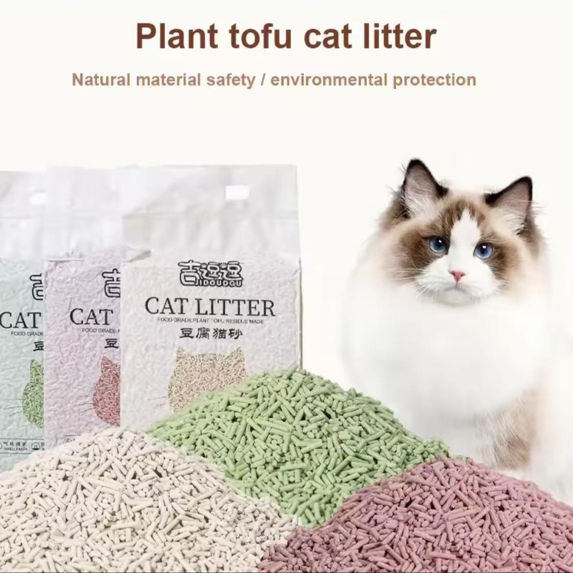 Tofu Cat Litter