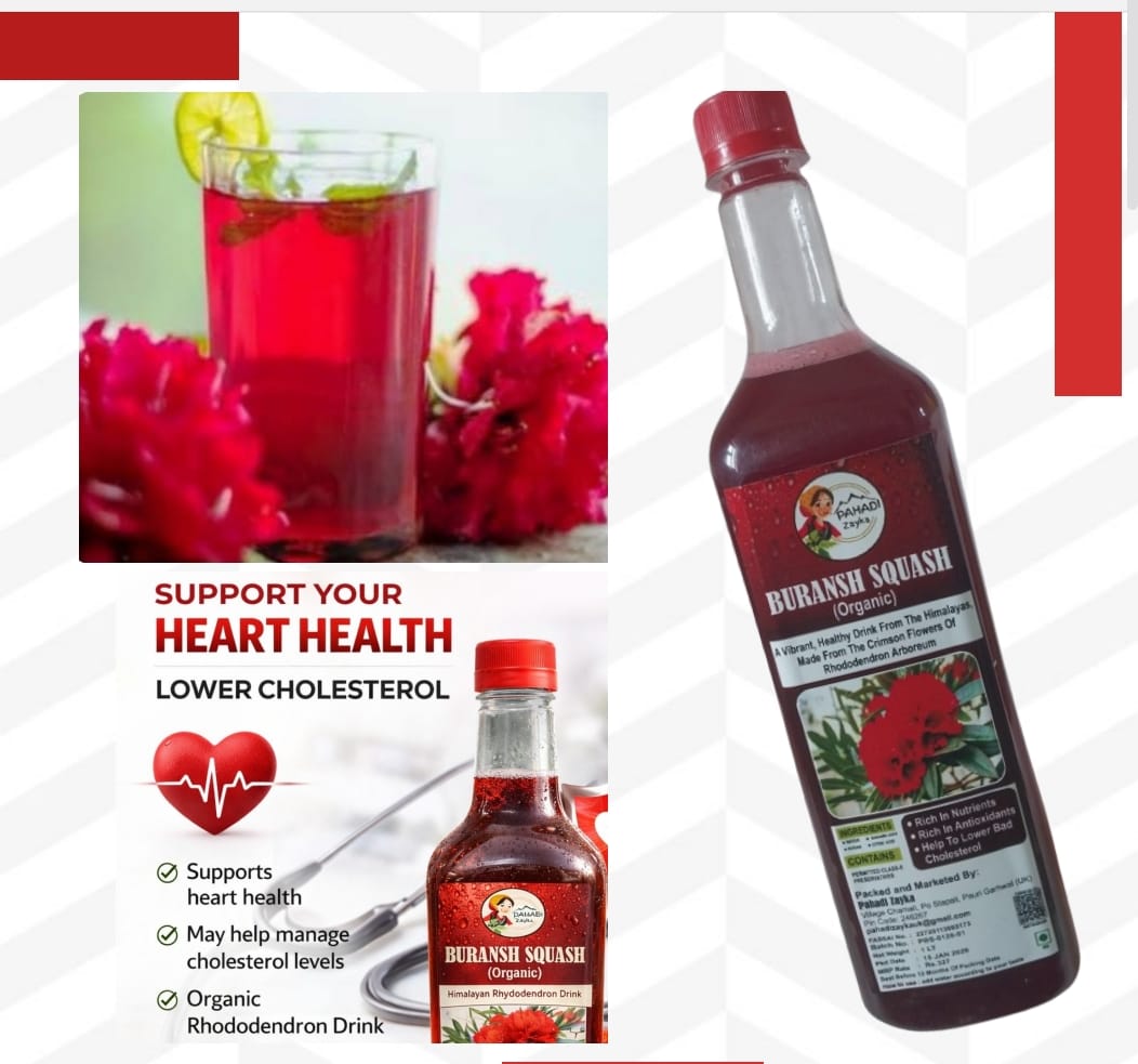 Malta & Buransh Squash Combo