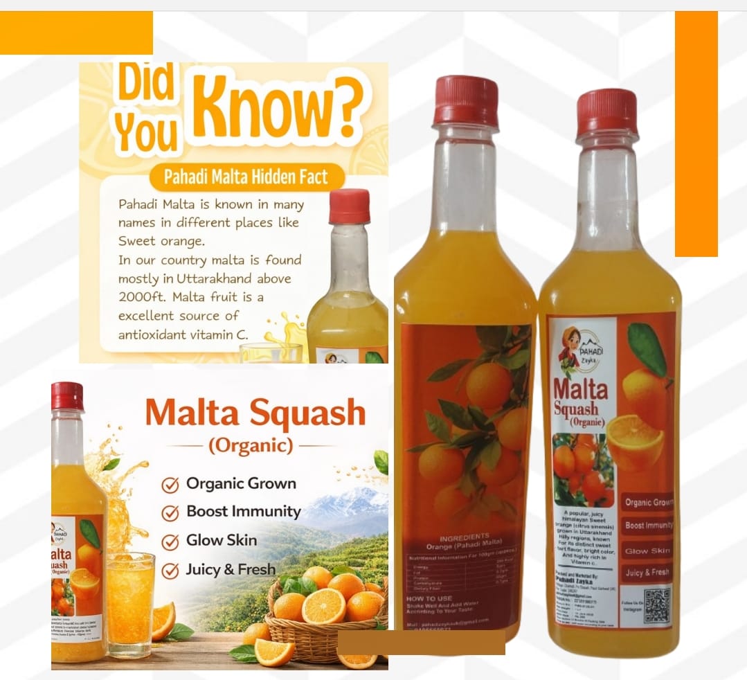 Malta & Buransh Squash Combo