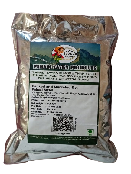 Pahadi Rajma Chitkabri