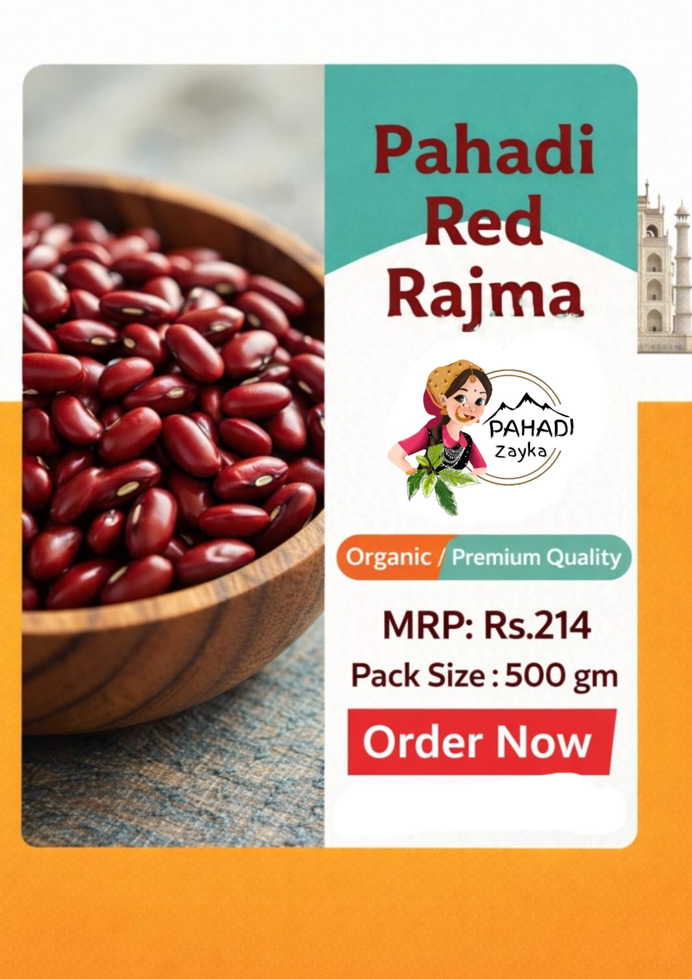 Pahadi Red Rajma