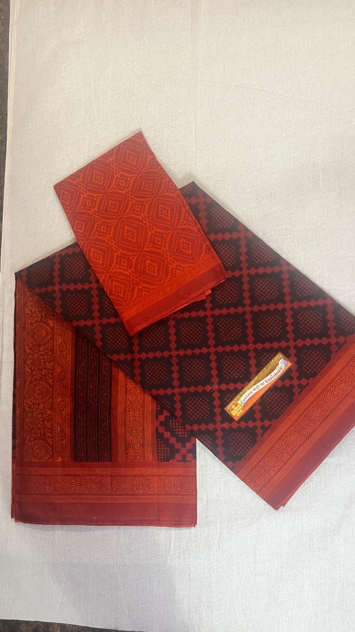 Handloom Sambalpuri Saree