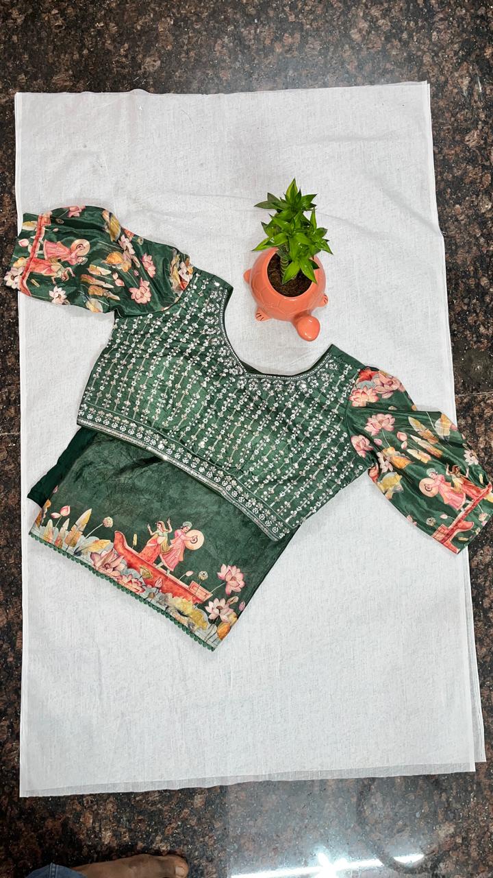 Green Designer Blouse