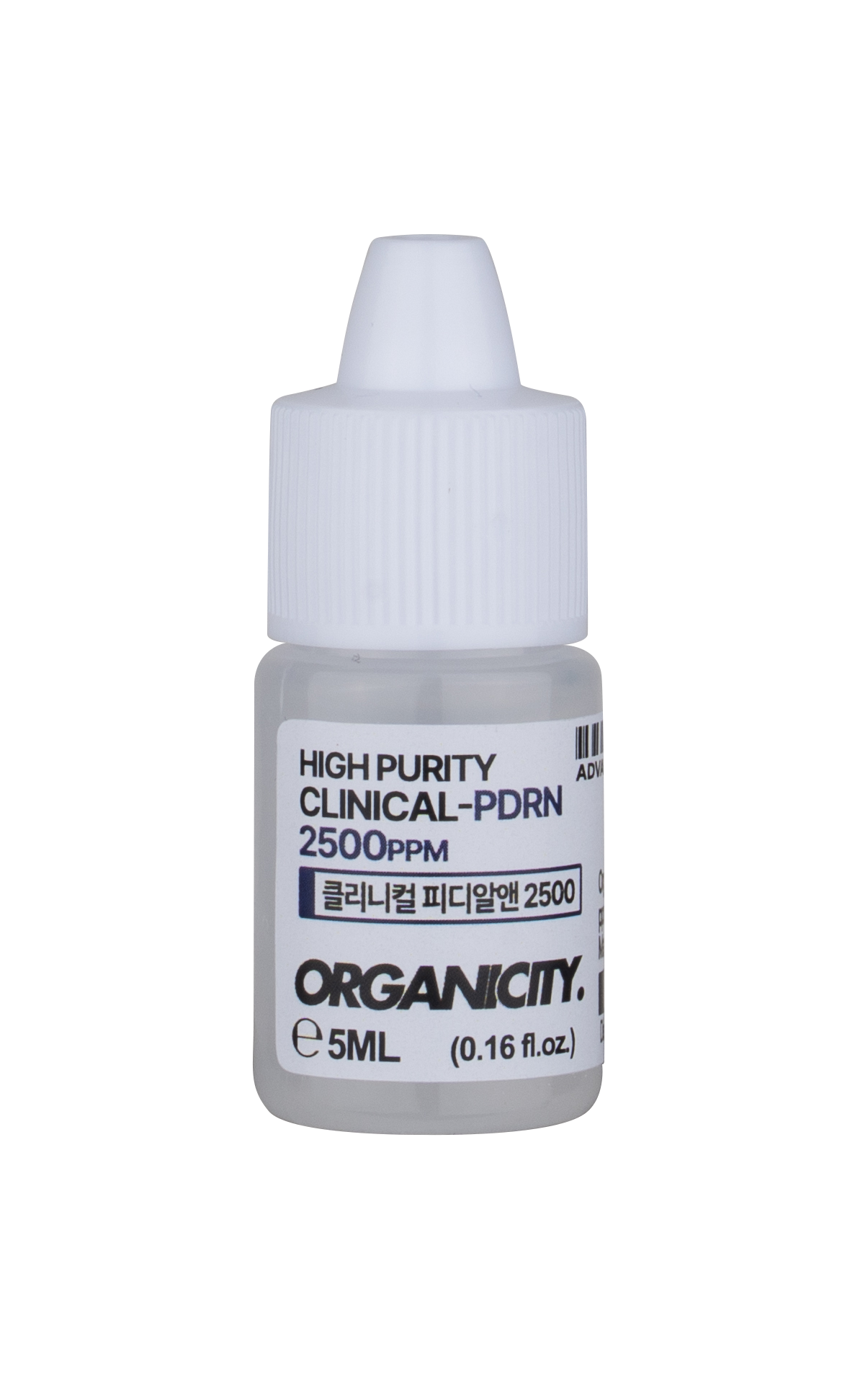 Serum Clinical PDRN +4GF Liposome
