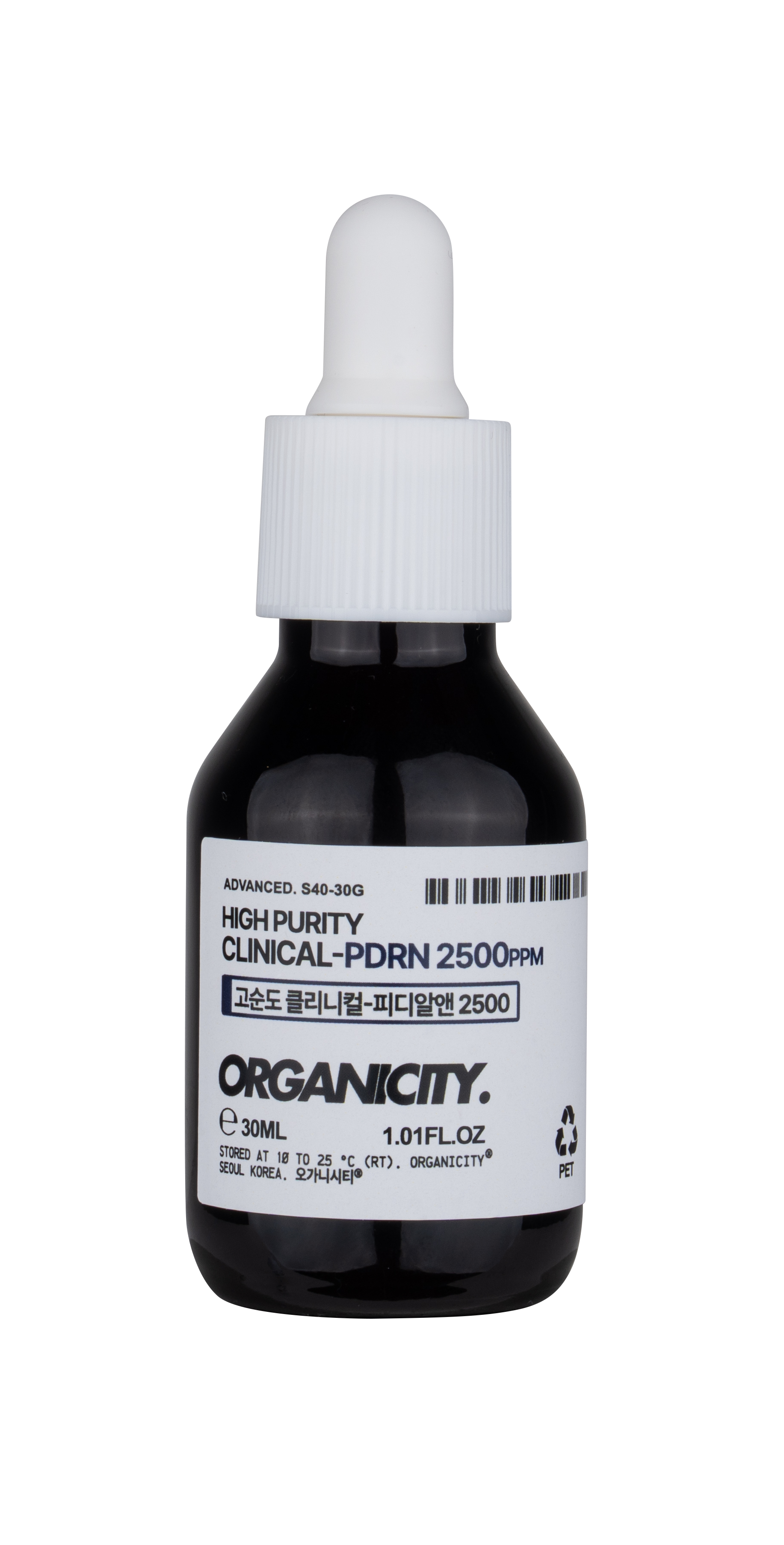 Serum Clinical PDRN +4GF Liposome