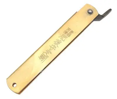 Couteau Higonokami - Acier Aogami & Manche Laiton