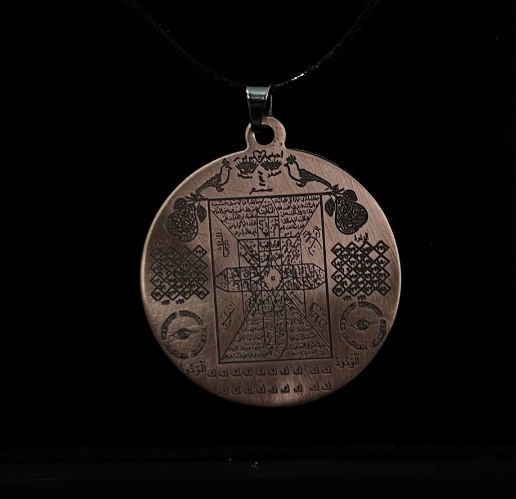 TESİRLİ GÖNÜLBAĞI TILSIMI