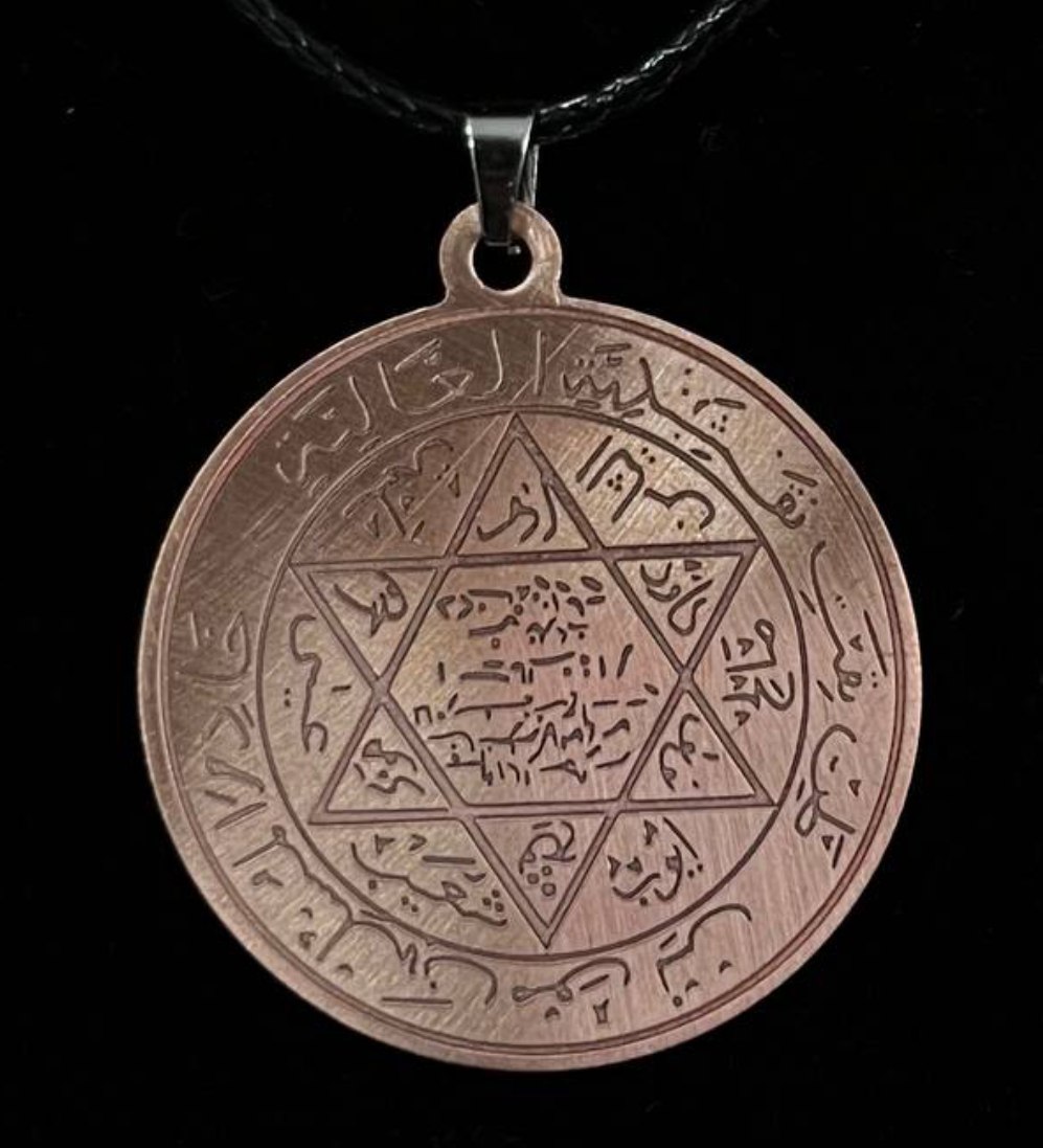 HZ,Süleyman Mührü Vefkli KOLYE