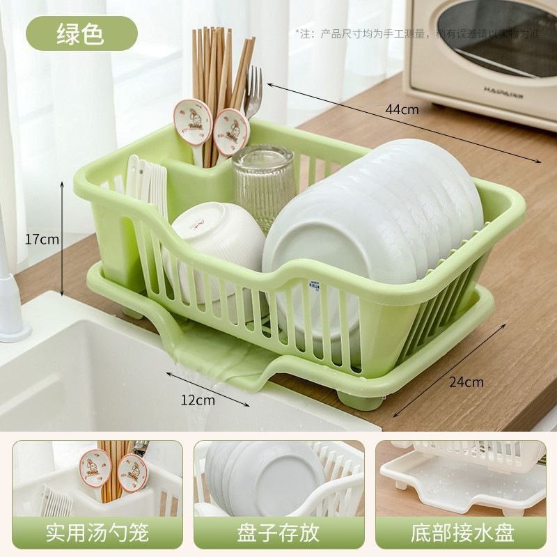 Plastic plate rack with drainage tray 