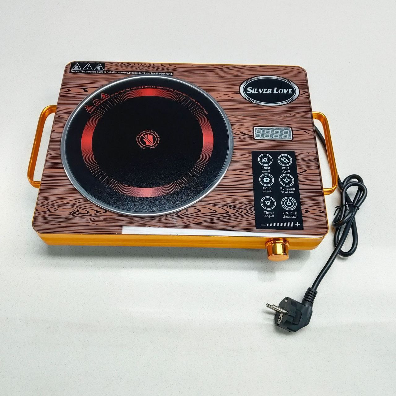 Silver Love Single Face Ceramic Induction Cooker.