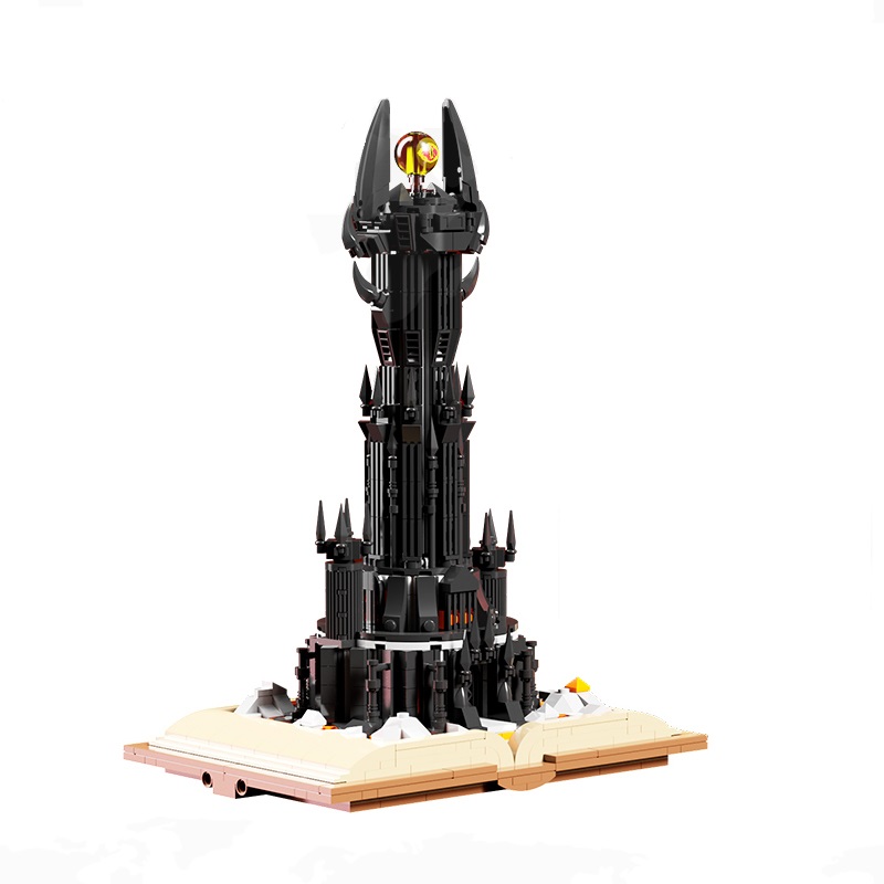 Barad-dûr: El Despertar del Señor Oscuro