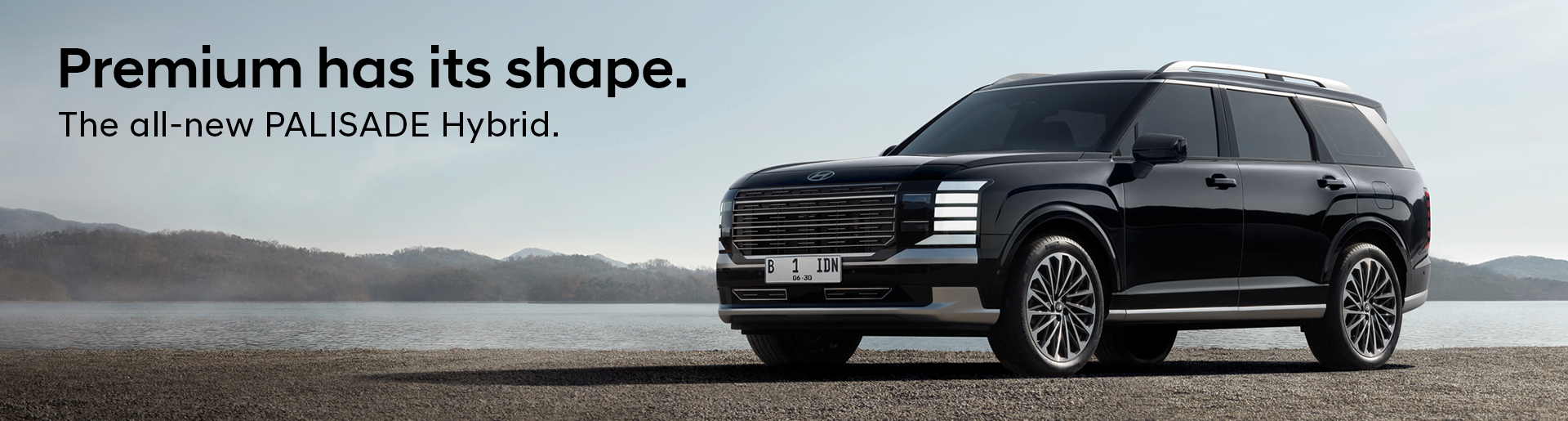 Hyundai Palisade Hybrid