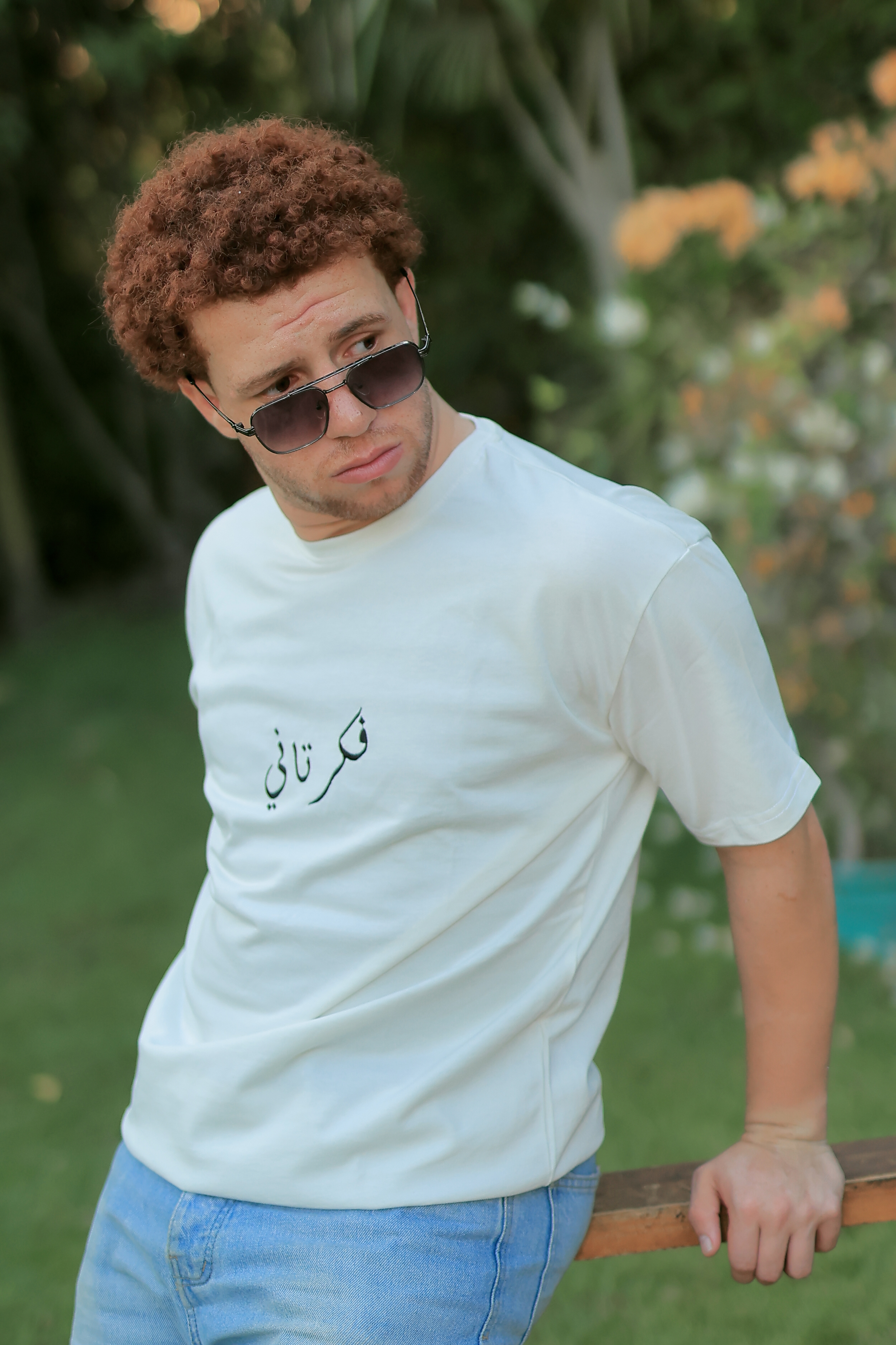 فكر تاني (White)