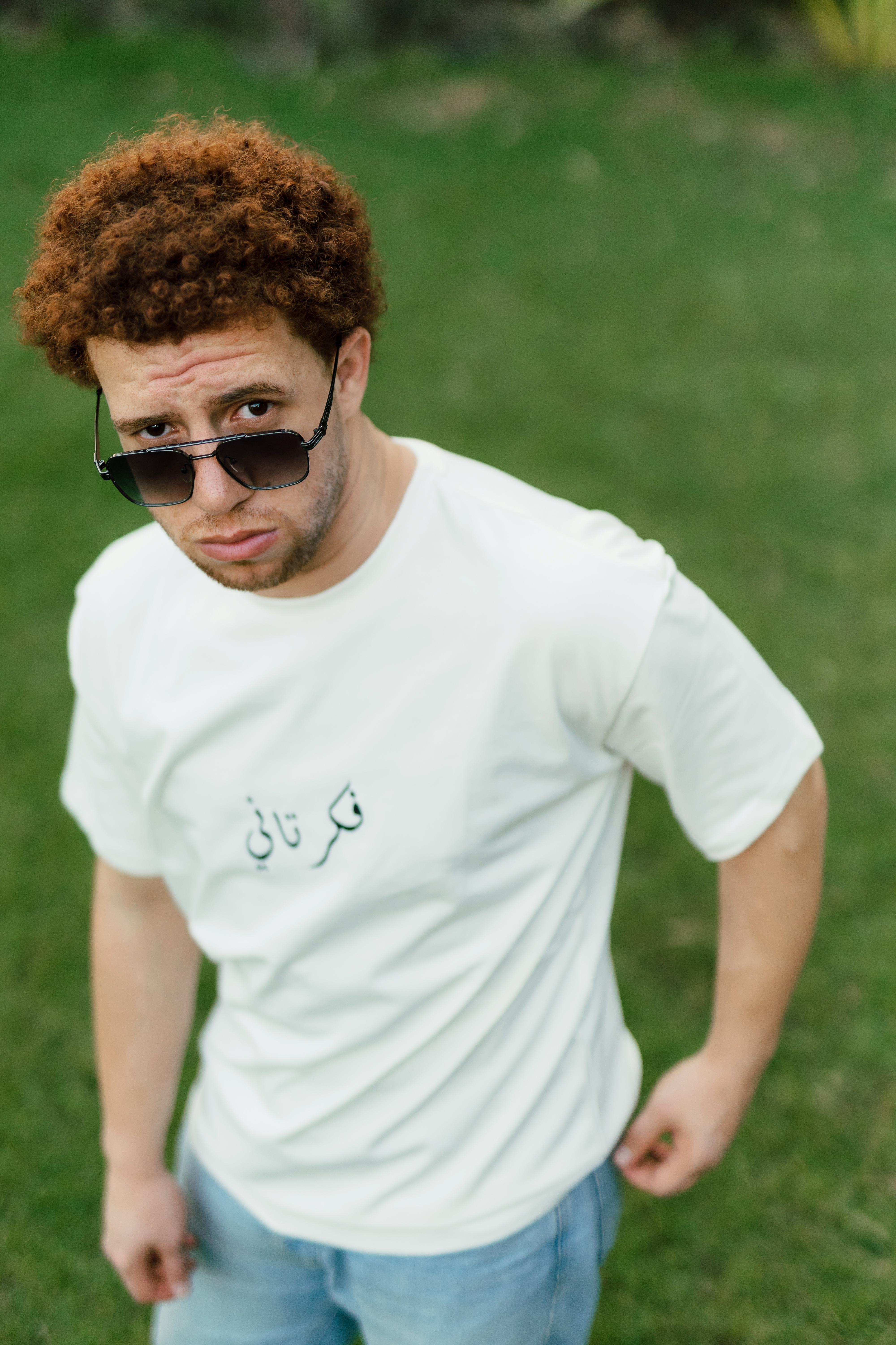 فكر تاني (White)