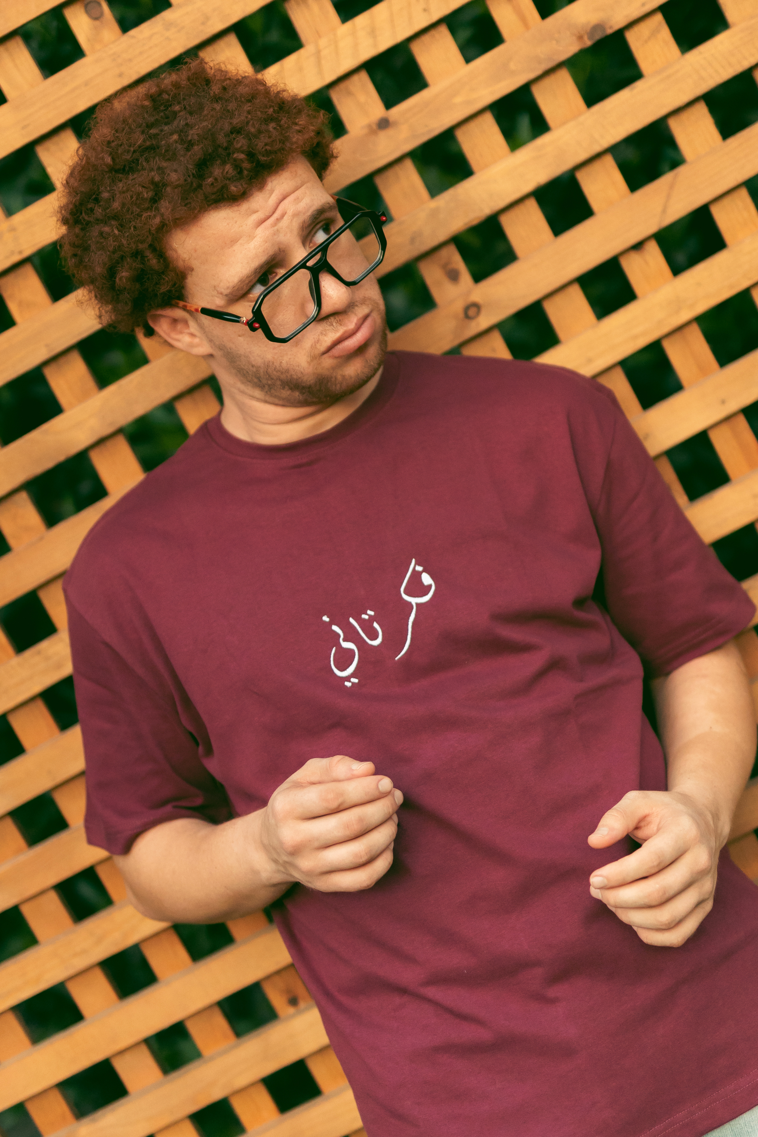 Maroon Arabic Calligraphy T-Shirt
